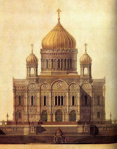 Главный фасад храма Христа Спасителя.  1832 год. Архитектор К. Тон.  Бумага, тушь, акварель, перо