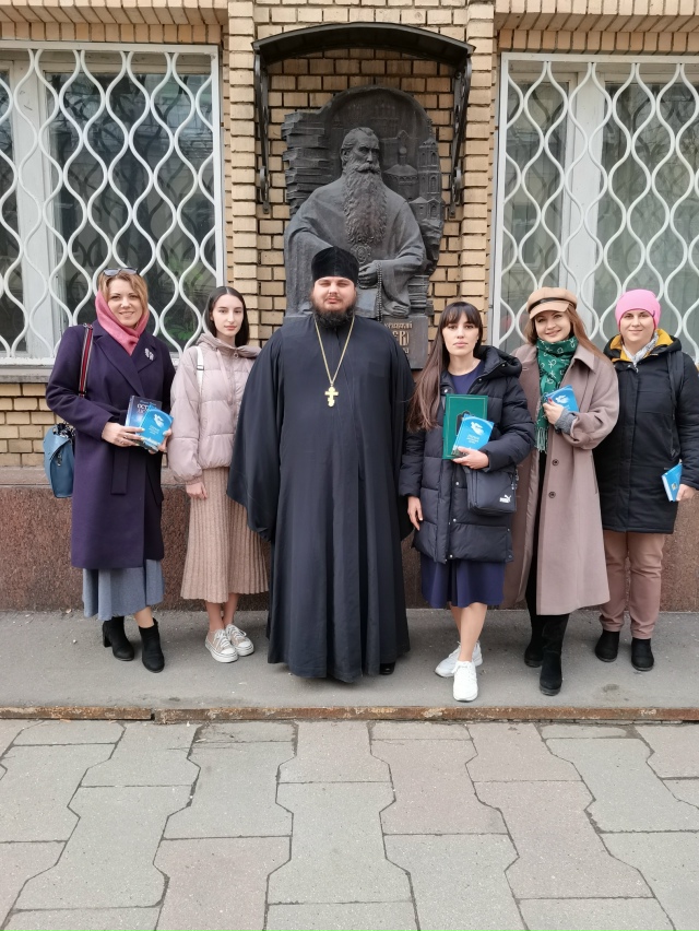  Посещение Издательского Совета Русской Православной Церкви.
