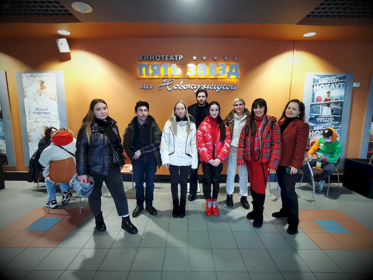21 февраля 2022 года, в рамках работы с молодежью прошел совместный просмотр фильма «Непослушник».
