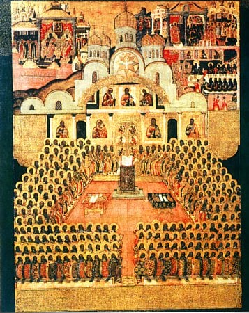Память Святых отцев VII Вселенского собора, 8/21 октября.